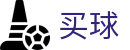 世界杯买球 - 世界杯淘汰赛赛程、即时战报与下注动态